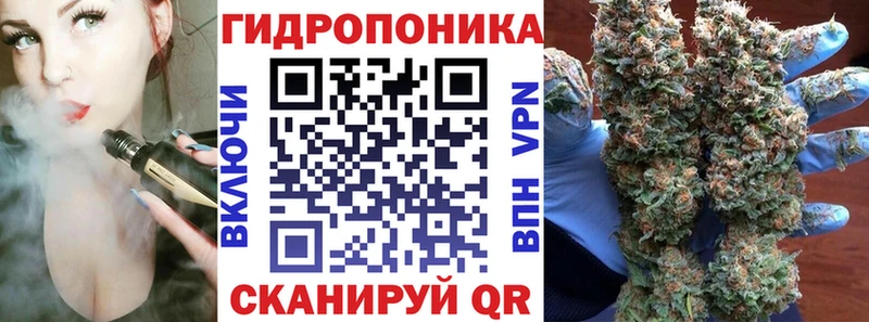 Где купить наркотики Исилькуль Канабис МЕТАМФЕТАМИН Гашиш Меф Alpha PVP