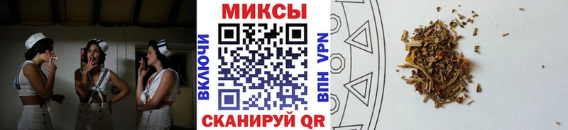 KRAKEN tor Исилькуль БУТИРАТ бутик