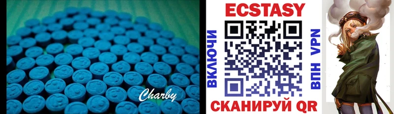 kraken как войти  Исилькуль  Ecstasy Punisher  где купить наркотик 