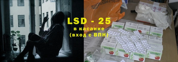 кокаин колумбия Пролетарск