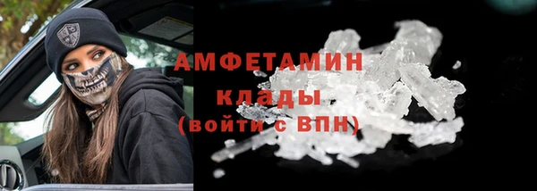 кокаин колумбия Пролетарск