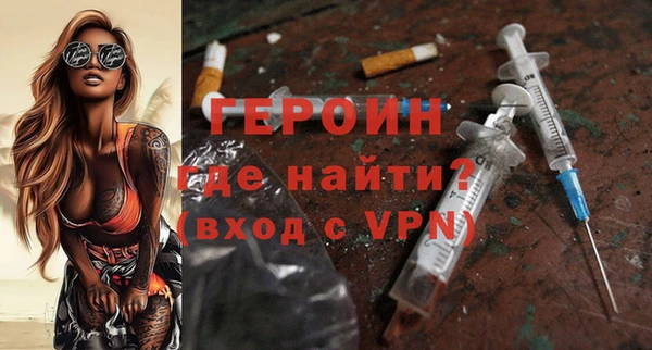 меф Дегтярск