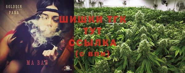 гашиш Алексеевка