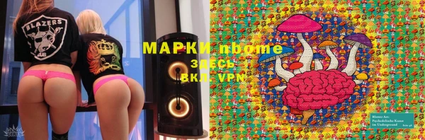 MDMA Premium VHQ Абдулино