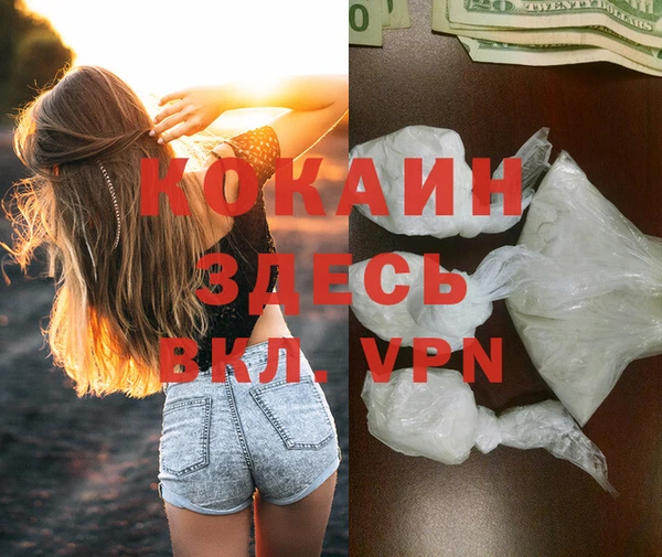 скорость Бабаево