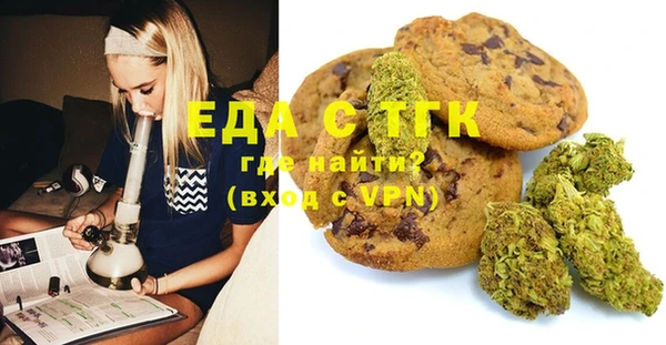 MDMA Premium VHQ Абдулино