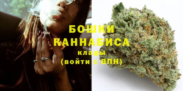 гашиш Абинск