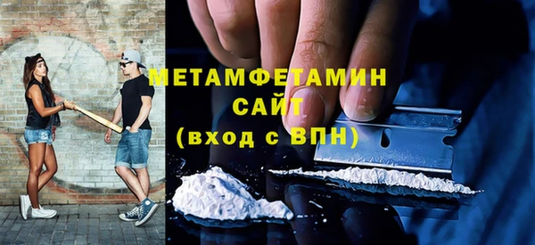 кокаин колумбия Пролетарск