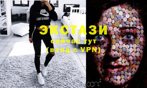 кокаин колумбия Пролетарск