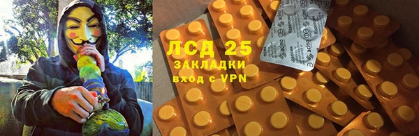 MDMA Premium VHQ Абдулино