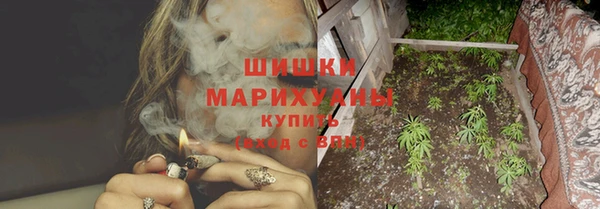 MDMA Premium VHQ Абдулино