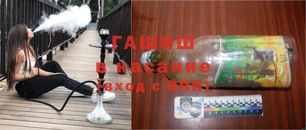 MDMA Premium VHQ Абдулино