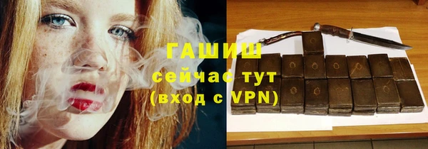 кокаин колумбия Пролетарск