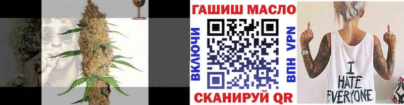 сколько стоит  маркетплейс состав  ТГК жижа  Исилькуль 